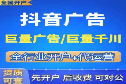 初探SEM竞价培训：从零开始学习投放技巧
